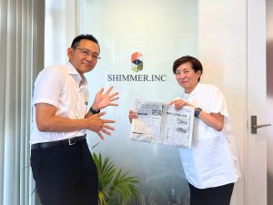 弊社の記事が掲載された日本経済新聞を紹介